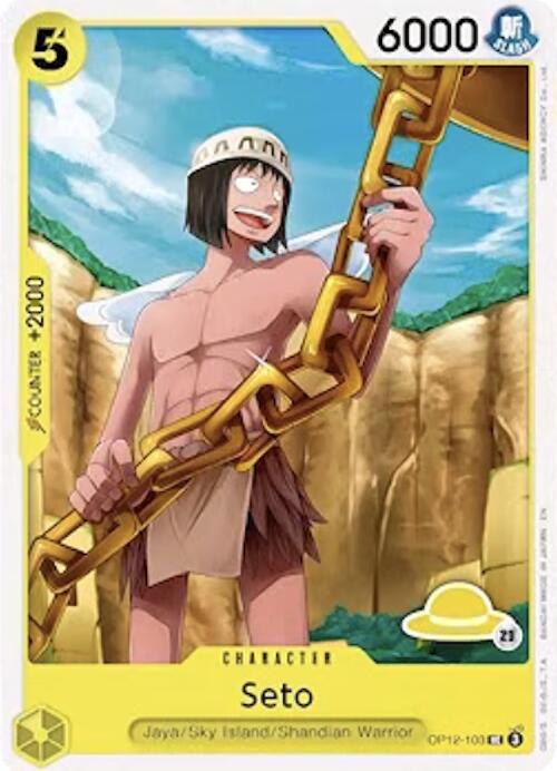 Seto (Luffy Deck) [Set Sail Deck Set] | Gamers Paradise