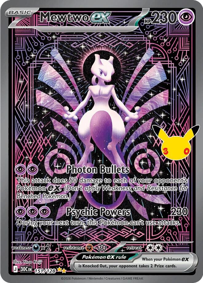 Mewtwo ex (151/128) [Mega Evolution: 30th Celebration] | Gamers Paradise