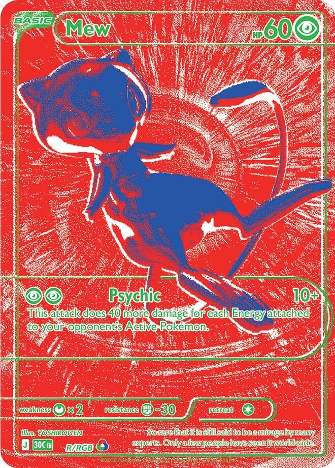 Mew (R/RGB) [Mega Evolution: 30th Celebration] | Gamers Paradise