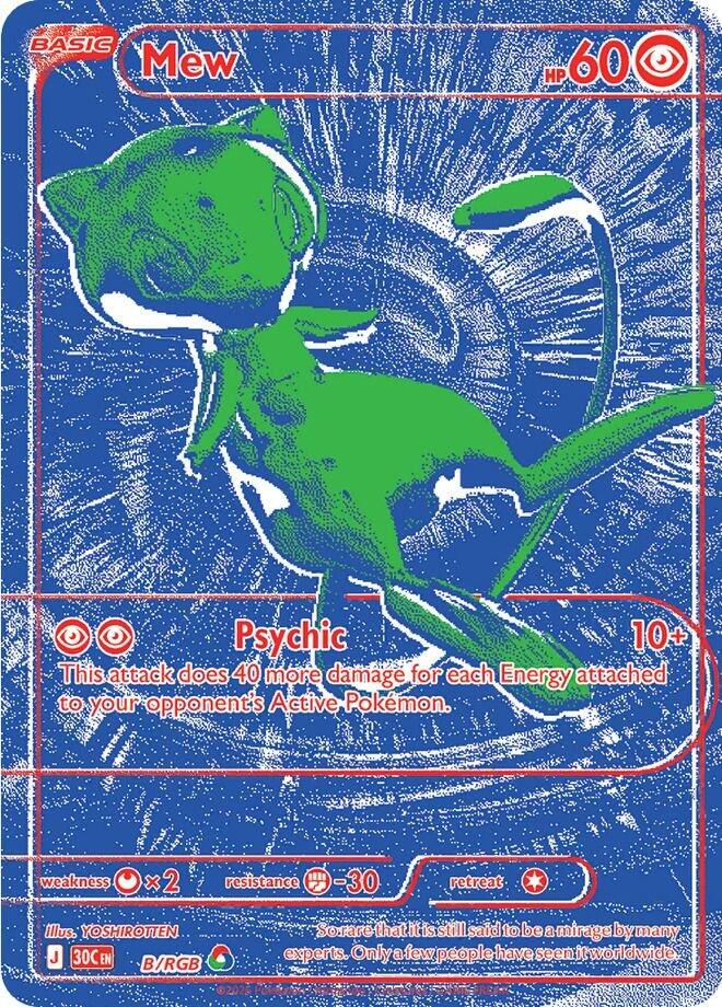 Mew (B/RGB) [Mega Evolution: 30th Celebration] | Gamers Paradise