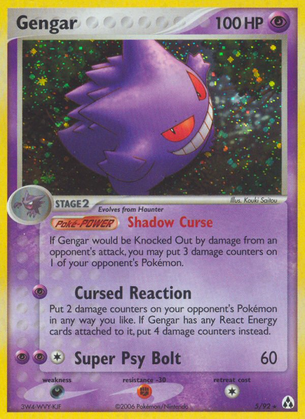 Gengar (5/92) [EX: Legend Maker] | Gamers Paradise