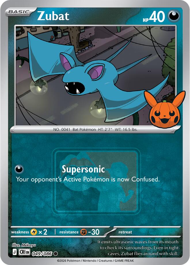 Zubat (049/086) (Pokeween 2026) [Miscellaneous Cards] | Gamers Paradise