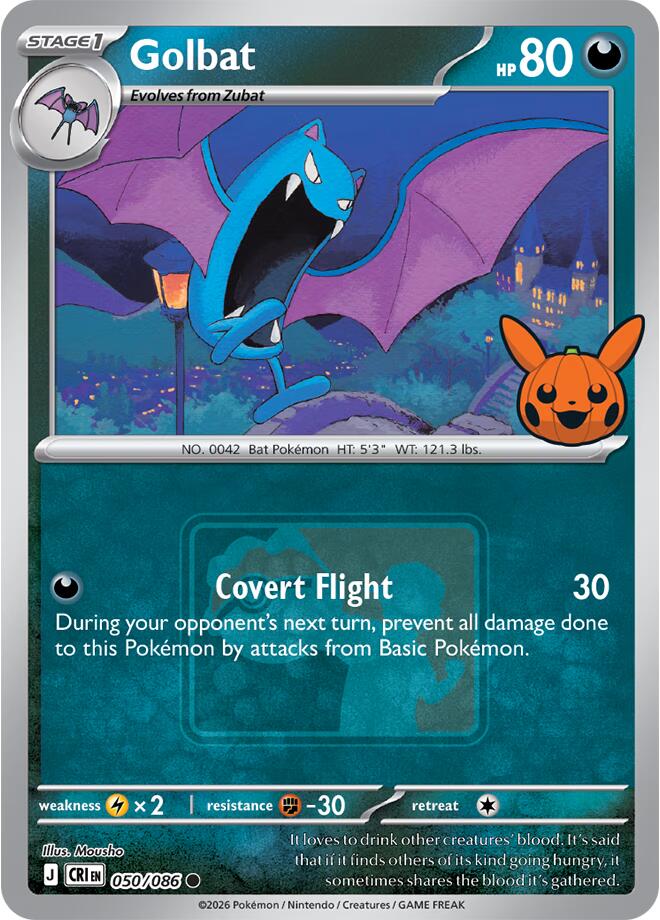 Golbat (050/086) (Pokeween 2026) [Miscellaneous Cards] | Gamers Paradise