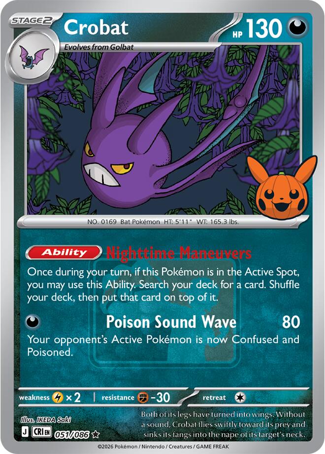 Crobat (051/086) (Pokeween 2026) [Miscellaneous Cards] | Gamers Paradise