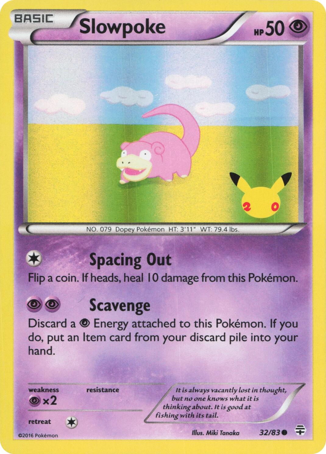 Slowpoke (32/83) (20th Anniversary) [Miscellaneous Cards] | Gamers Paradise