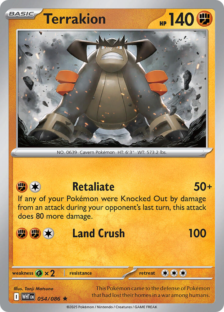 Terrakion (054/086) (Deck Exclusive) [Scarlet & Violet: White Flare] | Gamers Paradise