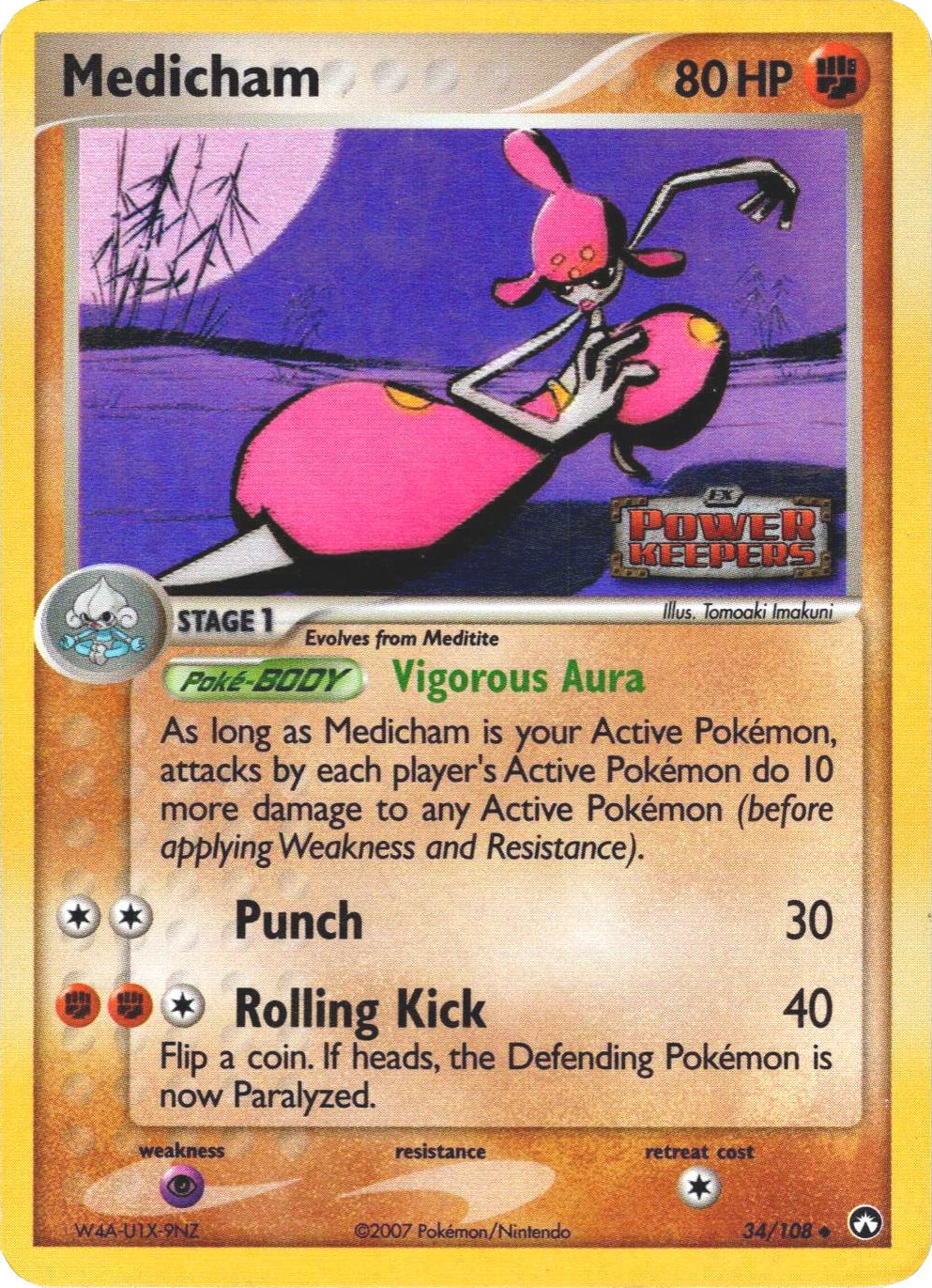 Medicham (34/108) (Stamped) [EX: Power Keepers] | Gamers Paradise
