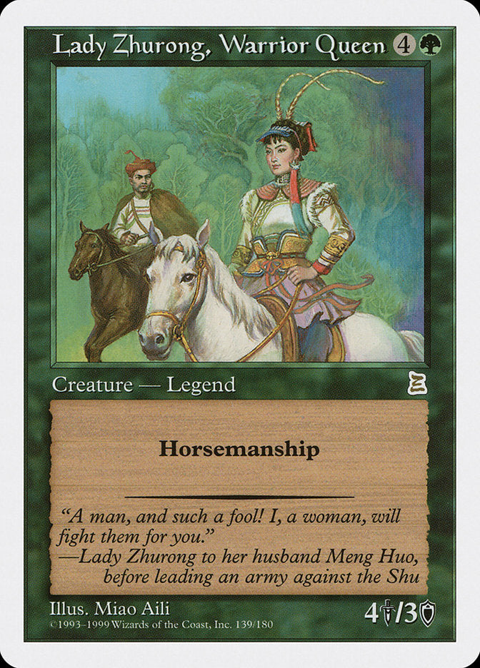 Lady Zhurong, Warrior Queen [Portal Three Kingdoms] | Gamers Paradise