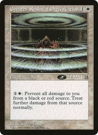 Greater Realm of Preservation (Oversized) [Oversize Cards] | Gamers Paradise