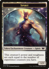 Spirit (023) // Cat Double-Sided Token [Commander 2015 Tokens] | Gamers Paradise