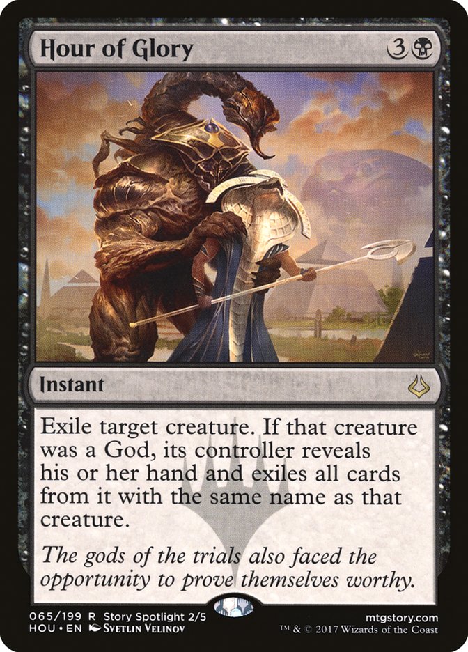 Hour of Glory [Hour of Devastation] | Gamers Paradise