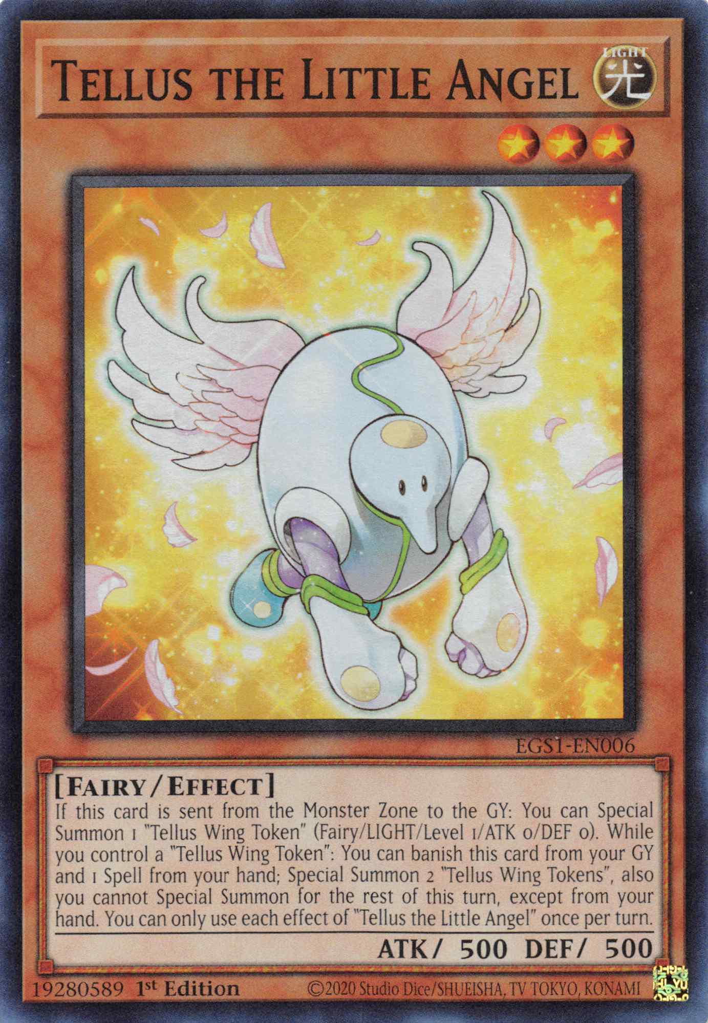 Tellus the Little Angel [EGS1-EN006] Super Rare | Gamers Paradise