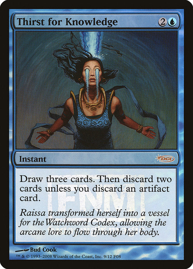 Thirst for Knowledge [Friday Night Magic 2008] | Gamers Paradise