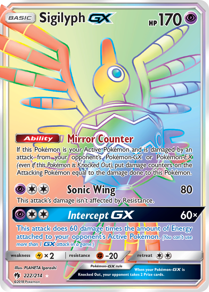 Sigilyph GX (222/214) [Sun & Moon: Lost Thunder] | Gamers Paradise