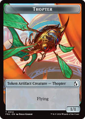 Heartwood // Thopter Double-Sided Token [Reality Fracture Tokens] | Gamers Paradise