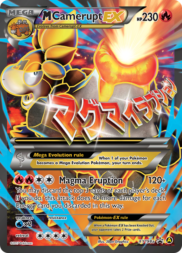 M Camerupt EX (XY198a) [XY: Black Star Promos] | Gamers Paradise