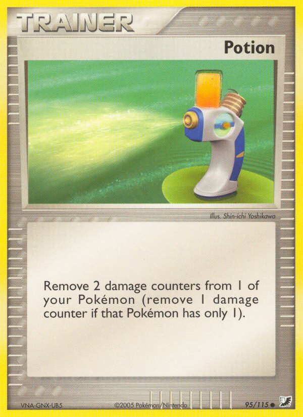 Potion (95/115) [EX: Unseen Forces] | Gamers Paradise
