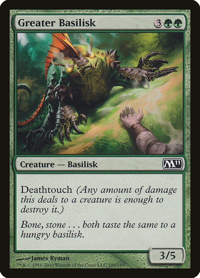 Greater Basilisk [Magic 2011] | Gamers Paradise