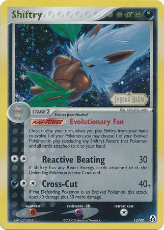 Shiftry (12/92) (Stamped) [EX: Legend Maker] | Gamers Paradise