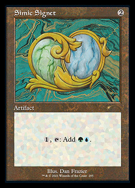 Simic Signet (Retro) [Secret Lair Drop Series] | Gamers Paradise