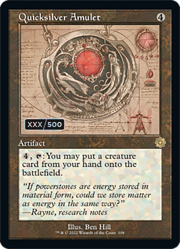 Quicksilver Amulet (Retro Schematic) (Serialized) [The Brothers' War Retro Artifacts] | Gamers Paradise