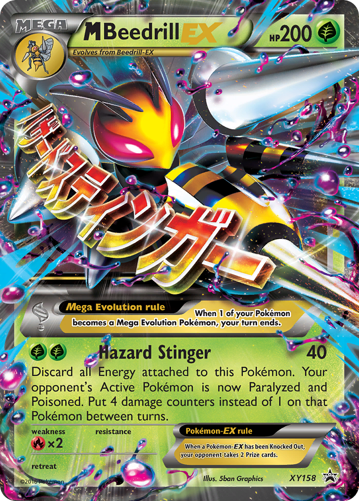 M Beedrill EX (XY158) [XY: Black Star Promos] | Gamers Paradise