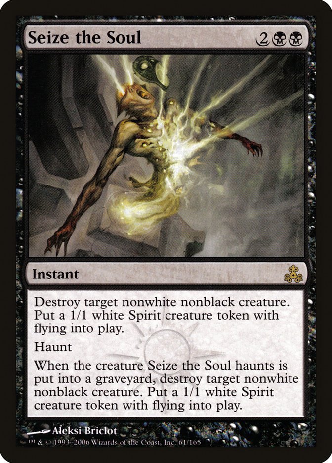Seize the Soul [Guildpact] | Gamers Paradise