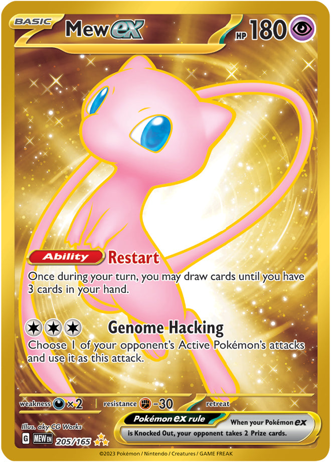 Mew ex (205/165) (151 Metal Card) [Scarlet & Violet: 151] | Gamers Paradise