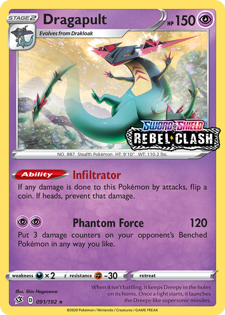 Dragapult (091/192) (Rebel Clash Stamped) [Sword & Shield: Black Star Promos] | Gamers Paradise