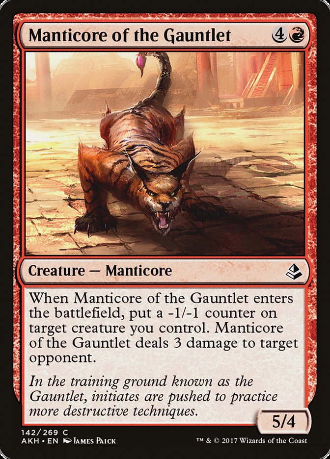 Manticore of the Gauntlet [Amonkhet] | Gamers Paradise