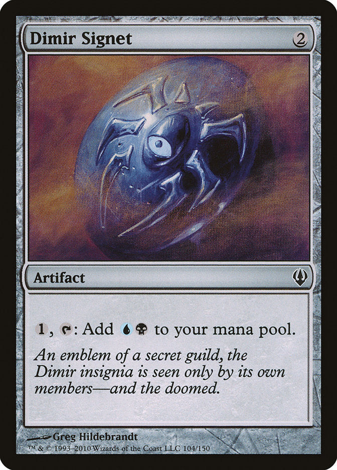 Dimir Signet [Archenemy] | Gamers Paradise
