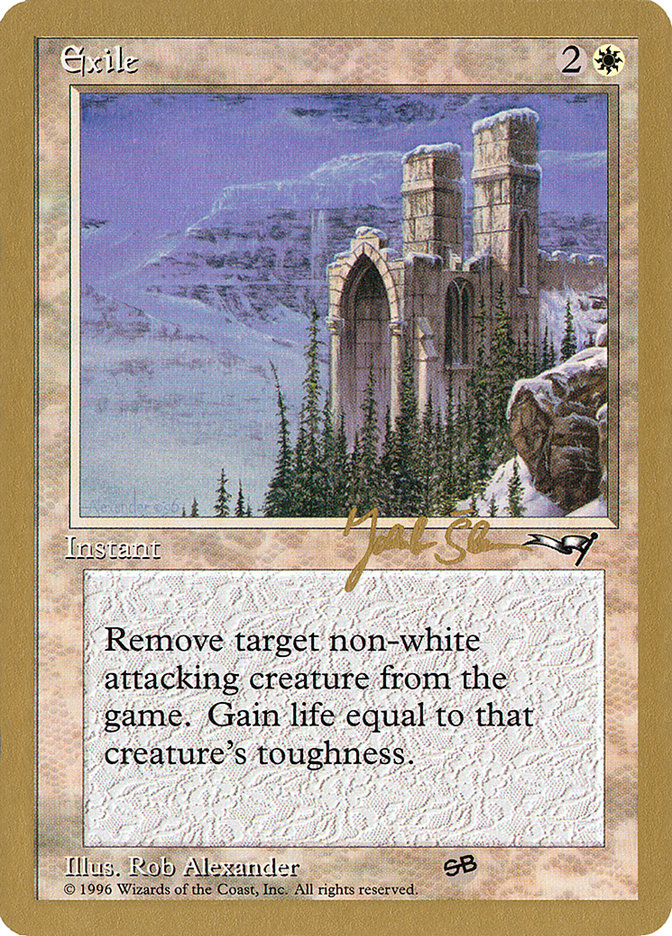Exile (Jakub Slemr) (SB) [World Championship Decks 1997] | Gamers Paradise