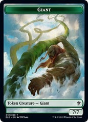 Giant // Food (17) Double-Sided Token [Throne of Eldraine Tokens] | Gamers Paradise