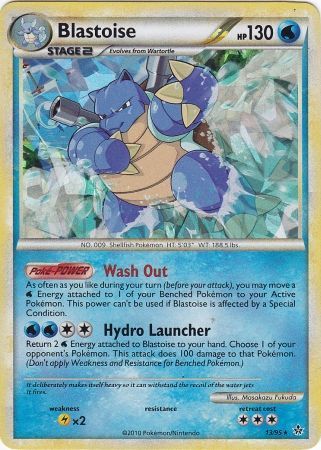 Blastoise (13/95) (Cracked Ice Holo) [HeartGold & SoulSilver: Unleashed] | Gamers Paradise