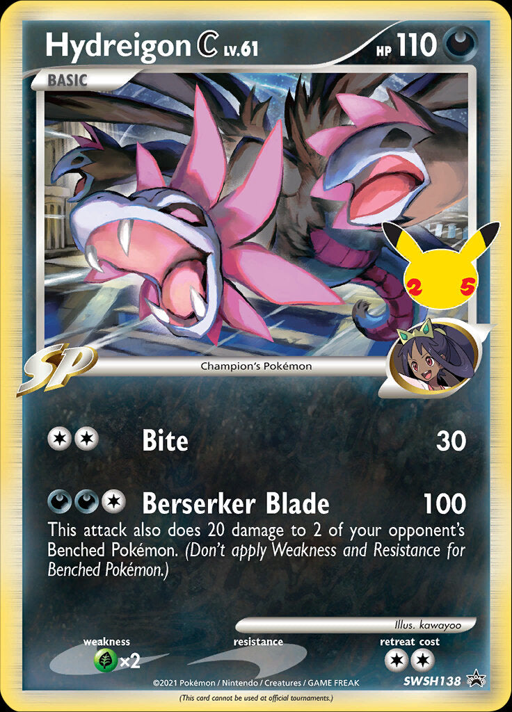 Hydreigon C (SWSH138) (Celebrations) [Sword & Shield: Black Star Promos] | Gamers Paradise