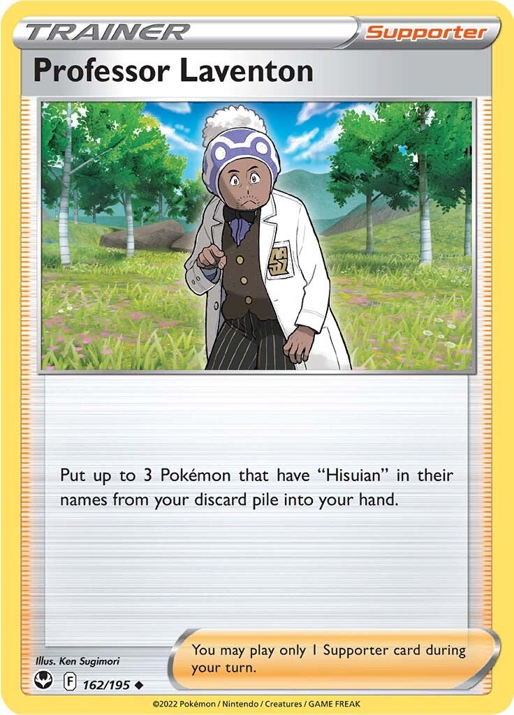 Professor Laventon (162/195) [Sword & Shield: Silver Tempest] | Gamers Paradise