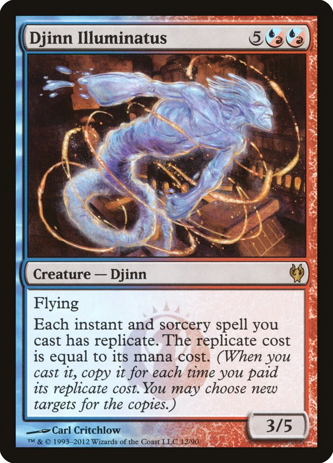 Djinn Illuminatus [Duel Decks: Izzet vs. Golgari] | Gamers Paradise