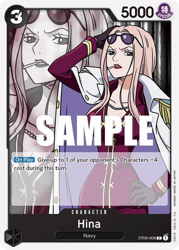 Hina [Starter Deck: Absolute Justice] | Gamers Paradise