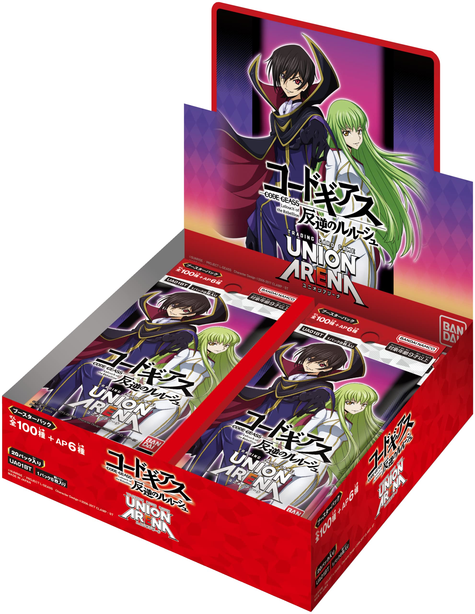 Union Arena - Code Geass Booster Box | Gamers Paradise