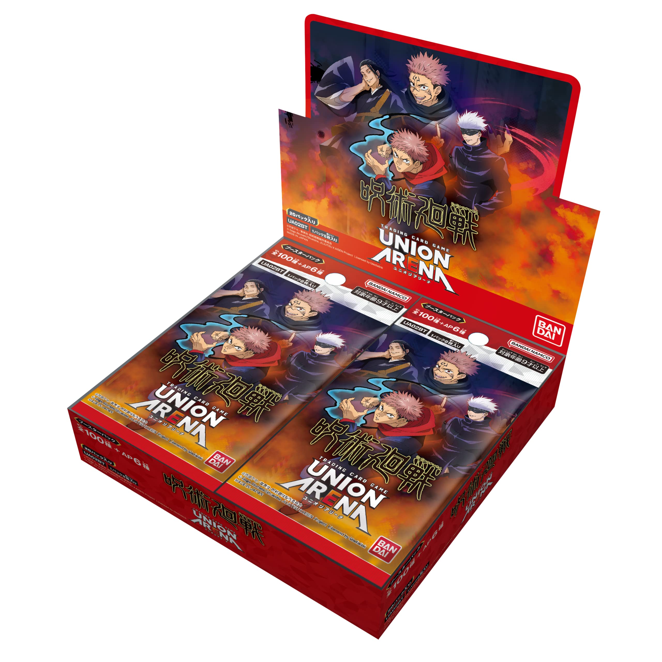 Union Arena - Jujutsu Kaisen Booster Box | Gamers Paradise