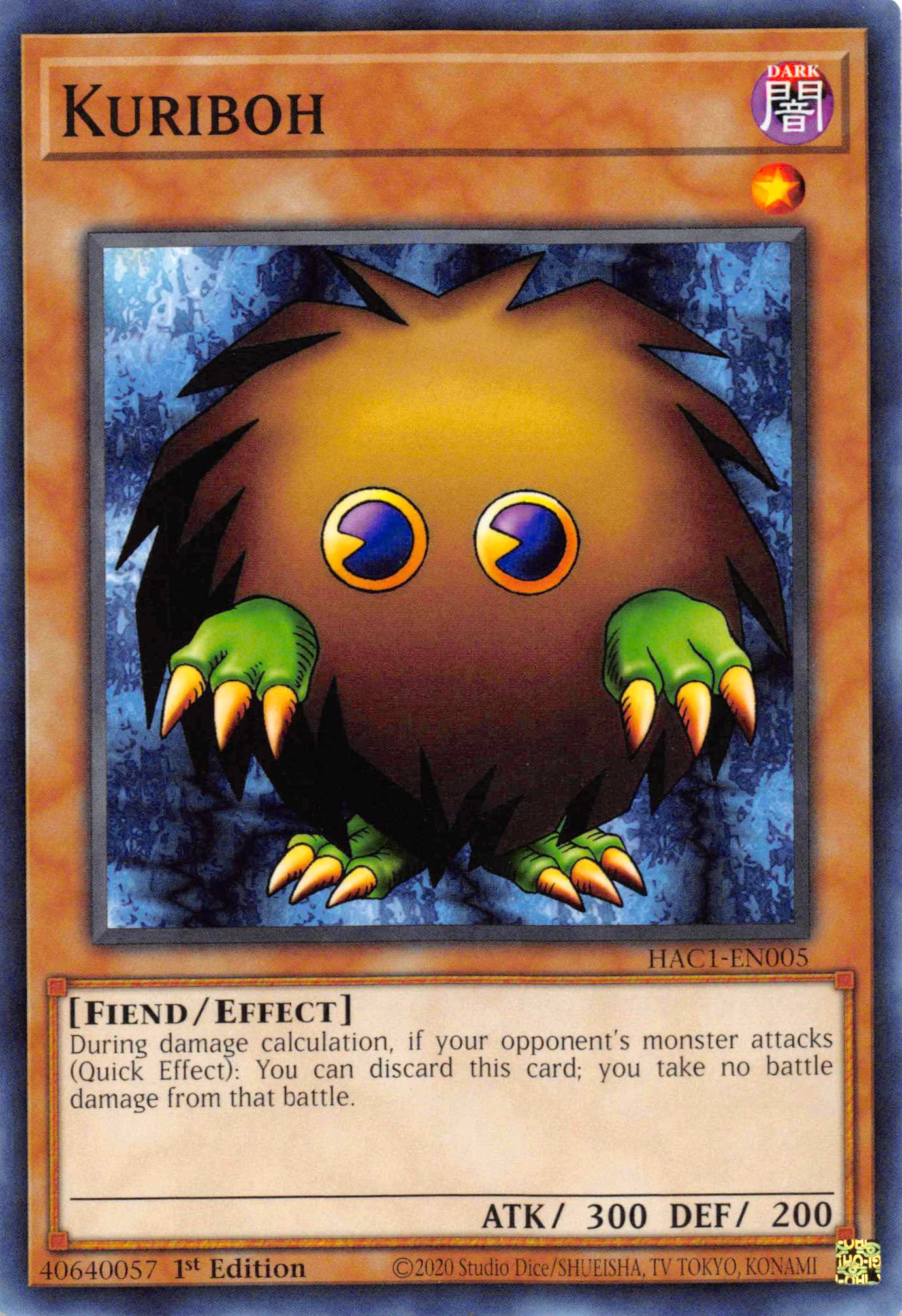 Kuriboh [HAC1-EN005] Common | Gamers Paradise