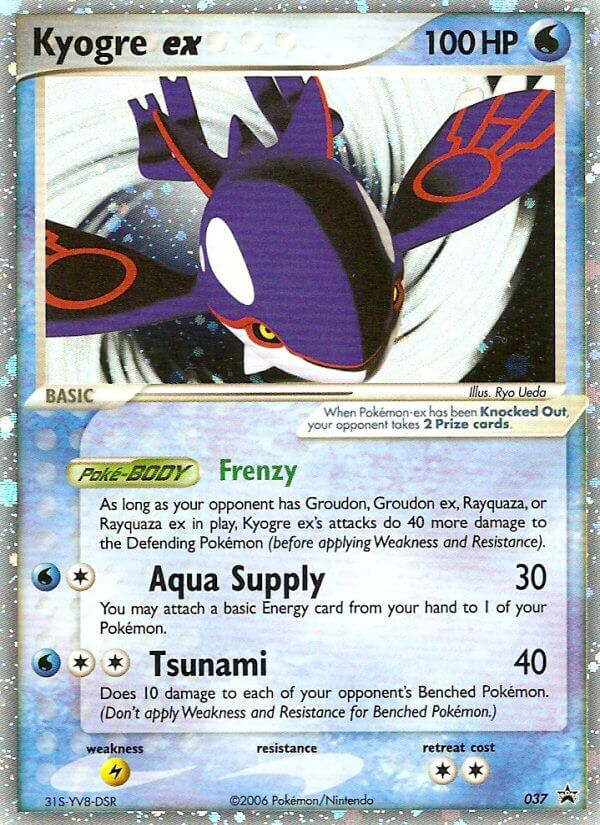 Kyogre ex (037) [Nintendo: Black Star Promos] | Gamers Paradise