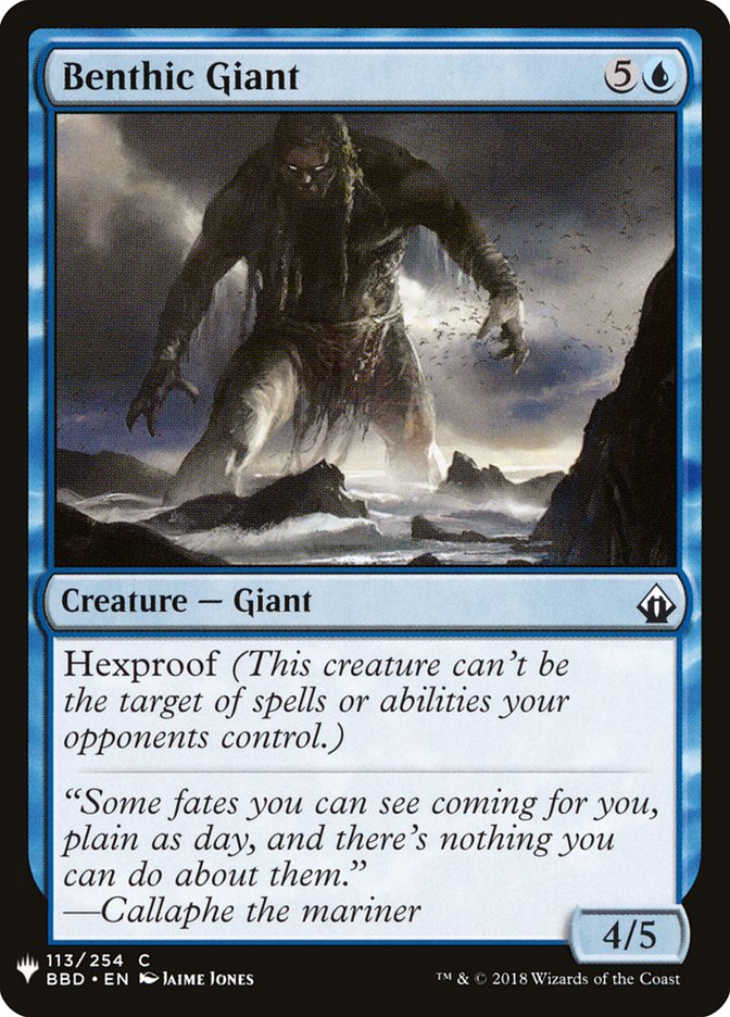 Benthic Giant [Mystery Booster] | Gamers Paradise