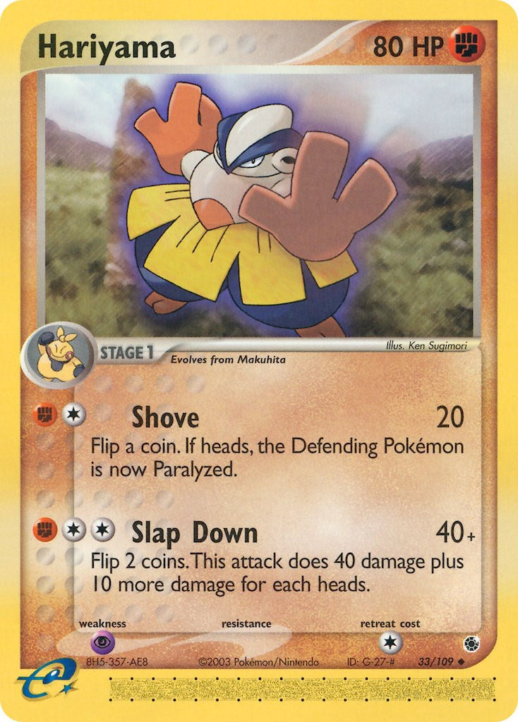 Hariyama (33/109) [EX: Ruby & Sapphire] | Gamers Paradise