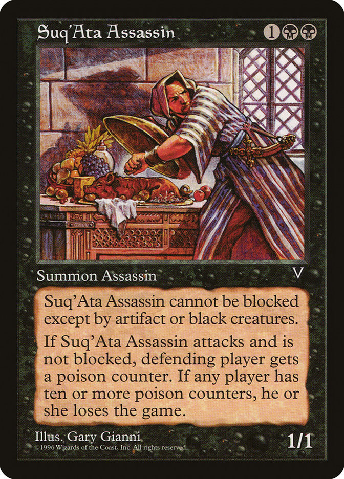 Suq'Ata Assassin [Visions] | Gamers Paradise