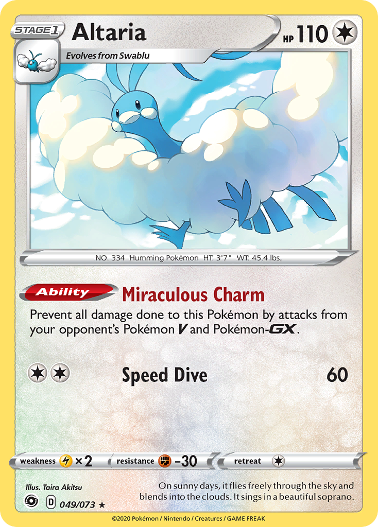 Altaria (049/073) [Sword & Shield: Champion's Path] | Gamers Paradise