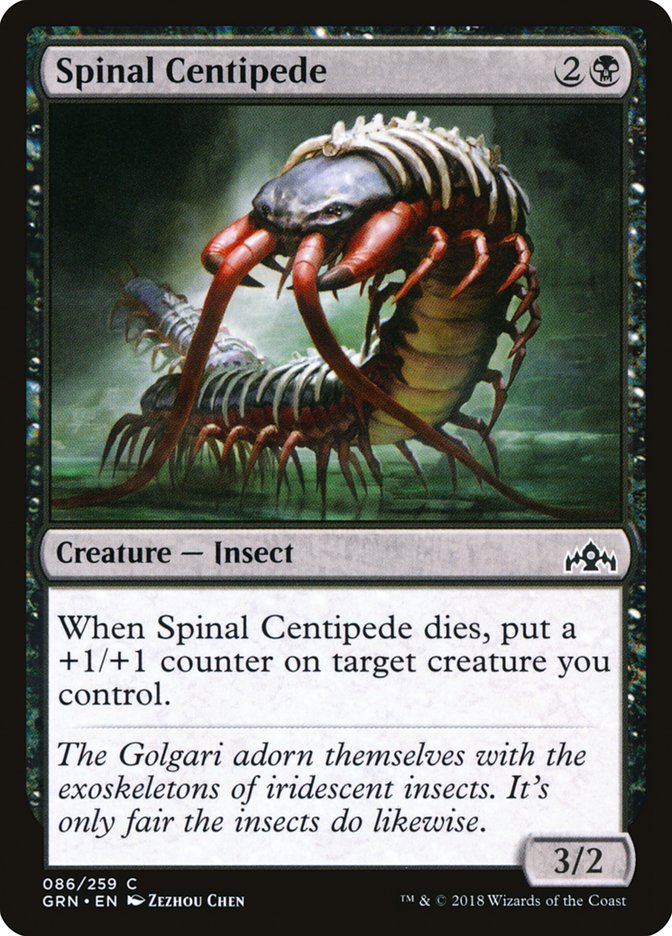 Spinal Centipede [Guilds of Ravnica] | Gamers Paradise