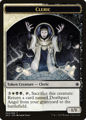 Cleric // Treasure Double-Sided Token [Ravnica Allegiance Guild Kit Tokens] | Gamers Paradise