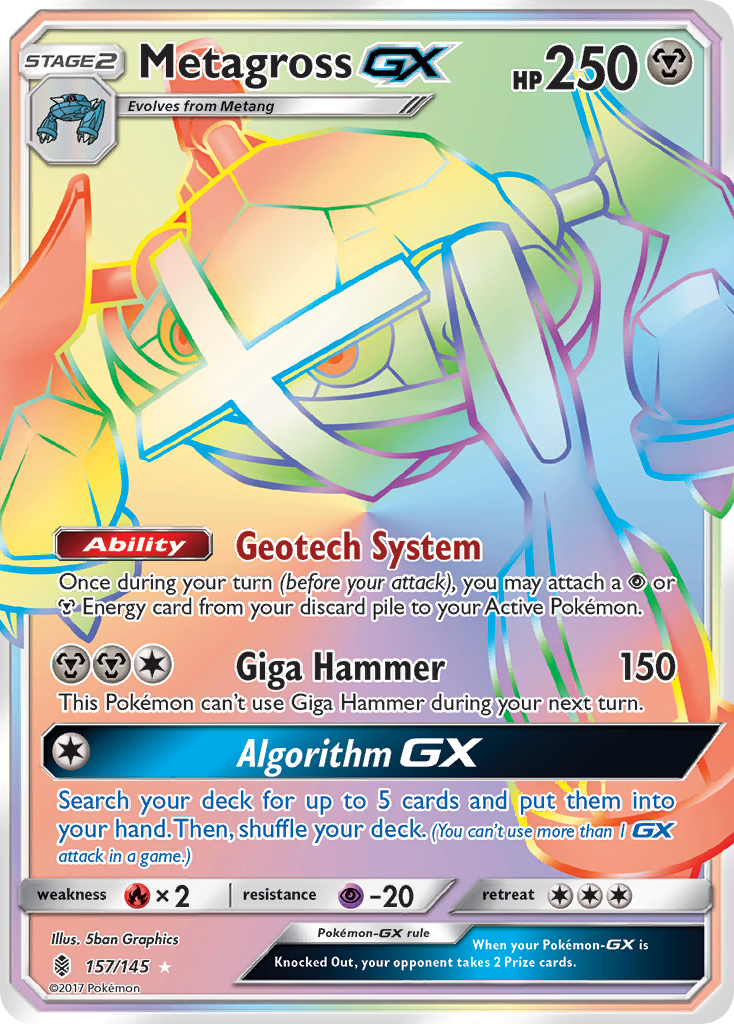 Metagross GX (157/145) [Sun & Moon: Guardians Rising] | Gamers Paradise