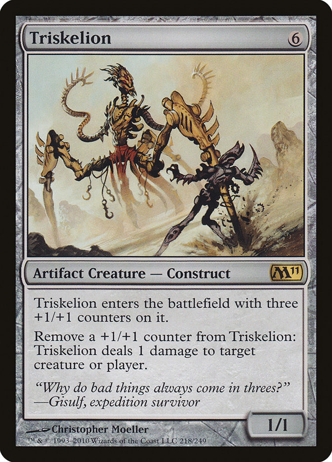 Triskelion [Magic 2011] | Gamers Paradise